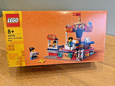 Lego Carousel Ride
