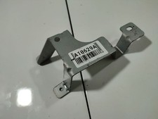 Subaru Legacy 1998 Other holders USED, Genuine #2546243-49