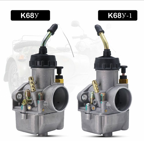 Motorcycle pair 28mm k68y - pair,