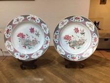 A pair of Chinese 18th Century Qianlong Famille Rose Tobacco Leaf CHARGERS