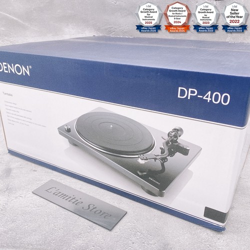 Denon 400 black belt - black, drive