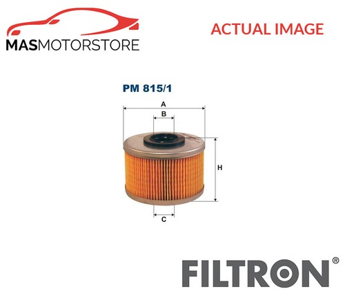 Engine fuel filter filtron - engine,