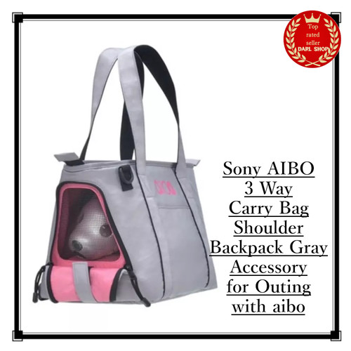 Sony aibo way carry - aibo, 3