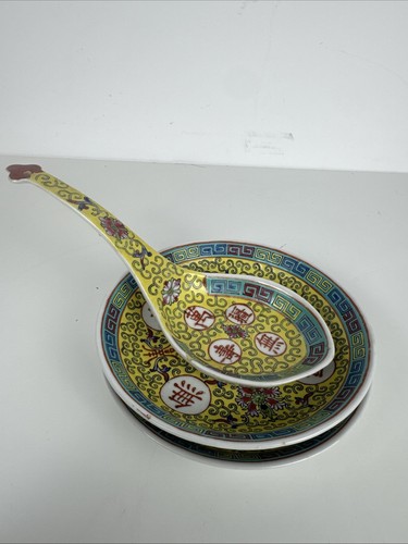 Vintage chinese yellow - vintage,
