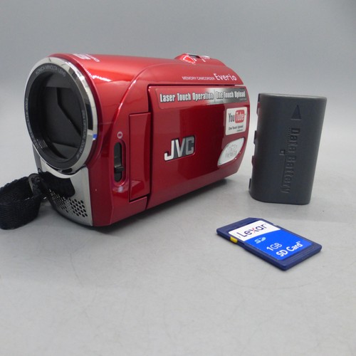 Jvc everio ms90rek handheld - jvc, gz-ms90rek