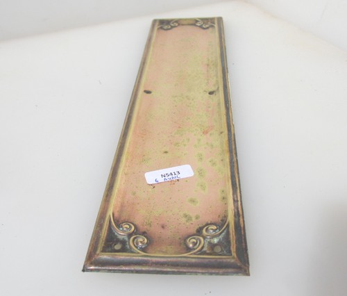 Antique brass finger plate - brass,