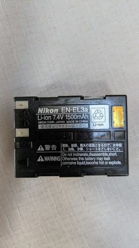 Nikon el3e battery - nikon, for