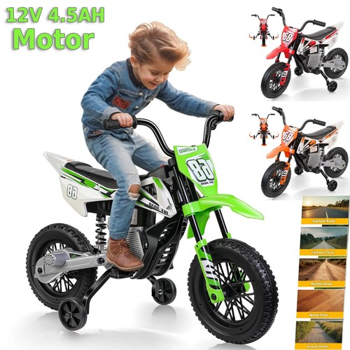 12v kid electric - kid,