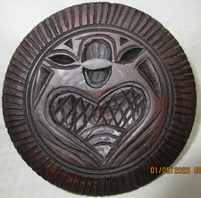 ANTIQUE 19TH CENTURY 1PC HAND