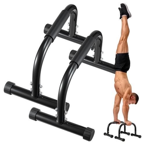 Parallettes bars in high - bars,