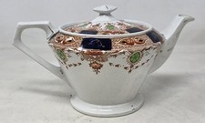 Carlisle Ware, Burgess Bros Tea Pot