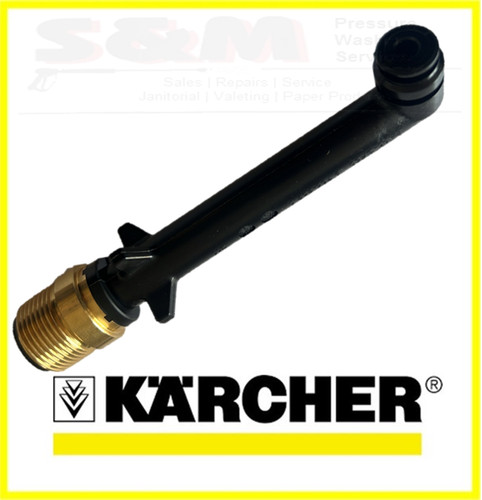 Genuine karcher outlet elbow - genuine,