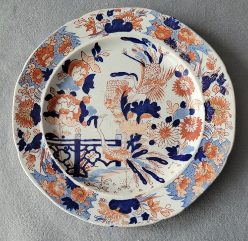 Antique masons ironstone - antique,