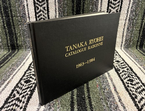 Tanaka ryohei catalogue - ryohei,