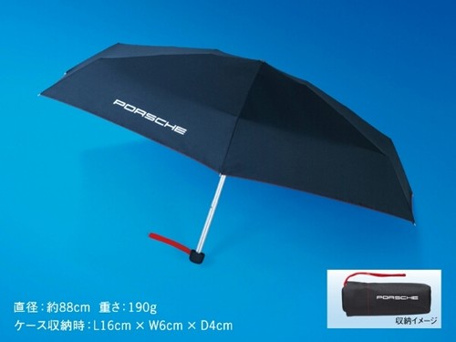 Porsche compact folding - compact,