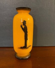Small Orange Loetz Tango Glass Vase Circa 1920 Silhouette Black Lot Painting 