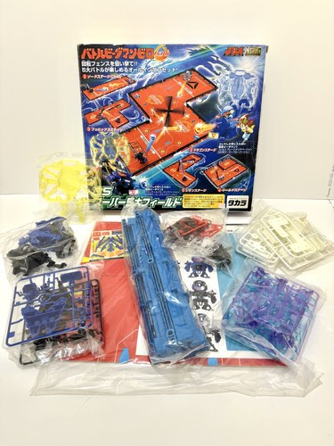 Very rare takara - takara, battle