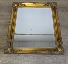 Vintage Arqadia Decorative