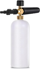 Stone Banks Snow Foam Lance