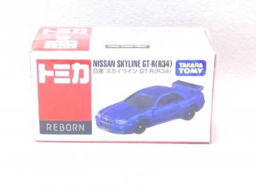 Tomica reborn nissan skyline - nissan,