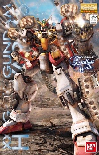 Bandai gundam wing - wing, arms