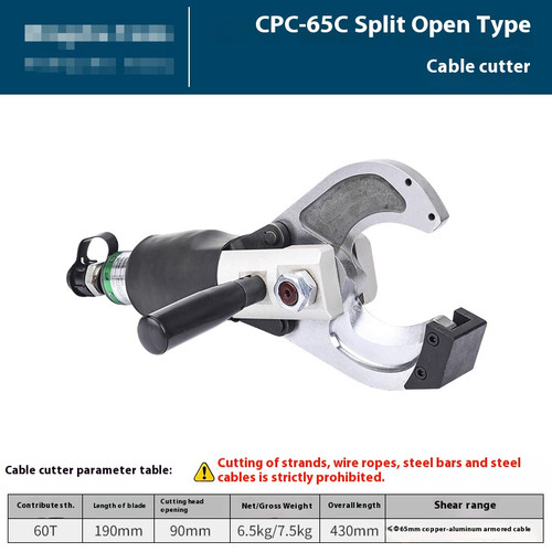 Cpc 65c hydraulic shear - cpc-65c,