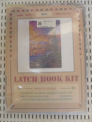 Lighthouse sunset latch hook - sunset,
