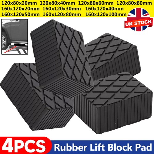 4pcs ramp jacking rubber - 4pcs,