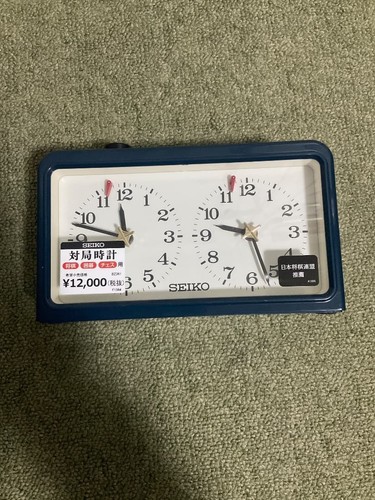 Shogi game clock bz361l - shogi,
