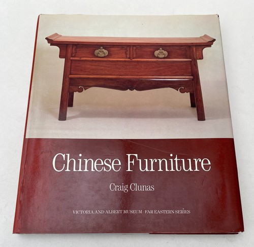 Chinese furniture clunas far - furniture,