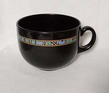 Arcoroc Vintage Large Black Glass Mug With Patterned Border Made In France 550ml