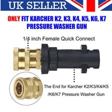 NEW Adapter for Karcher K2-K7