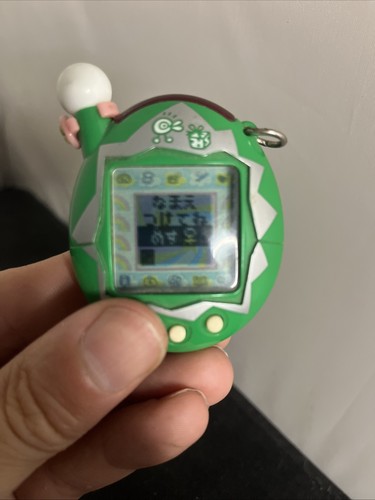 Tamagotchi entama chou jinsei - entama,