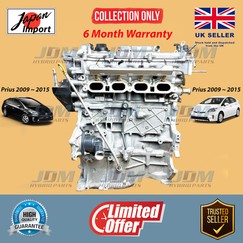 Toyota prius hybrid - 1.8l, mk3