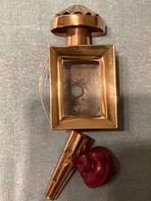 Brass Carriage Lamp -Price