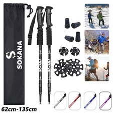 2Pcs 3-Section Telescopic Anti-shock Trekking Walking Poles Hiking Sticks Gift