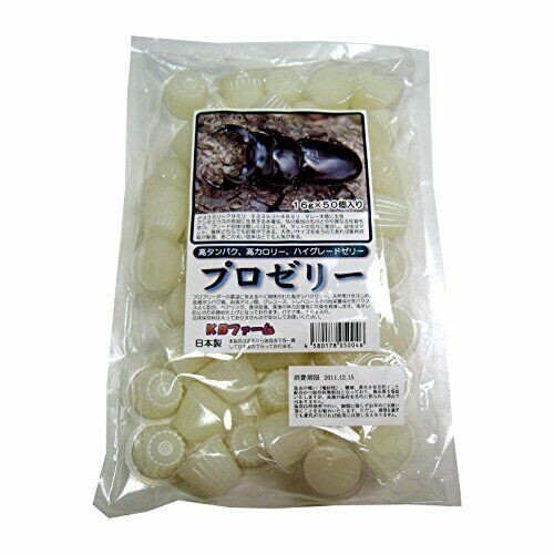 Farm pro jelly for - farm,