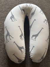 Babymoov Doomoo Buddy