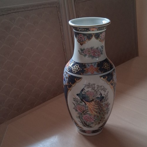 Vintage peacock vase - peacock,