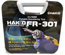 HAKKO FR301-82 Desoldering Tool Bipolar Grounding Type AC 100V with Case 7.8in