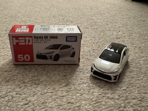 Tomica toyota yaris - gr,