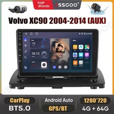 9" 4+64G DVR&AHD For Volvo