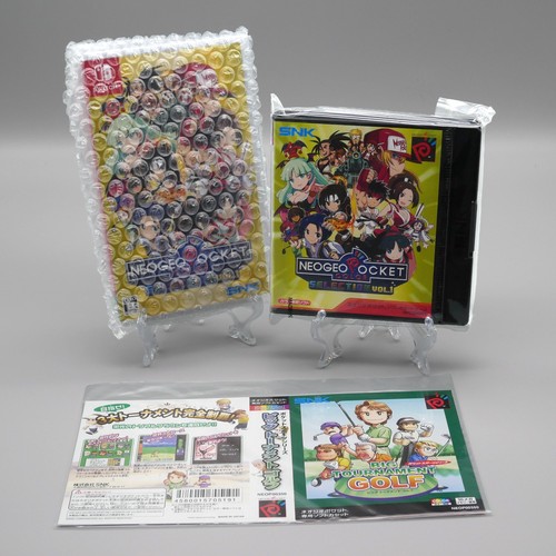 Nsw new sealed - nsw,