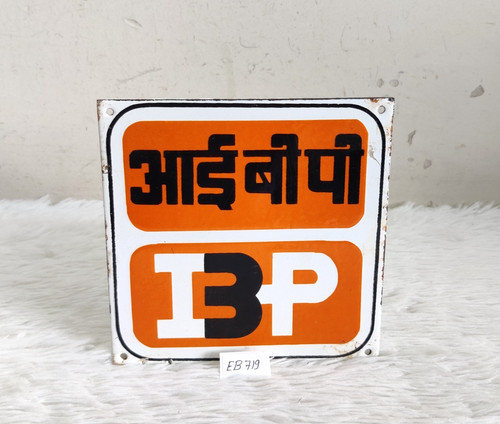 1950s vintage indo burma - vintage,