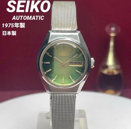 Seiko automatic vintage watch - automatic,