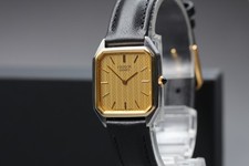 Vintage 1982 Seiko Credor