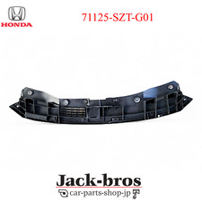 HONDA Genuine OEM CR-Z ZF2Beam