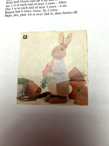 Vintage 1994 beatrix - vintage,