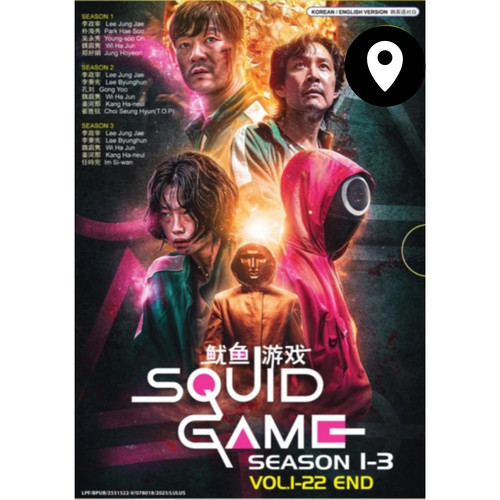 Dvd squid game - game, season
