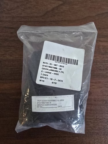 Gentex tpl liner assembly - liner,